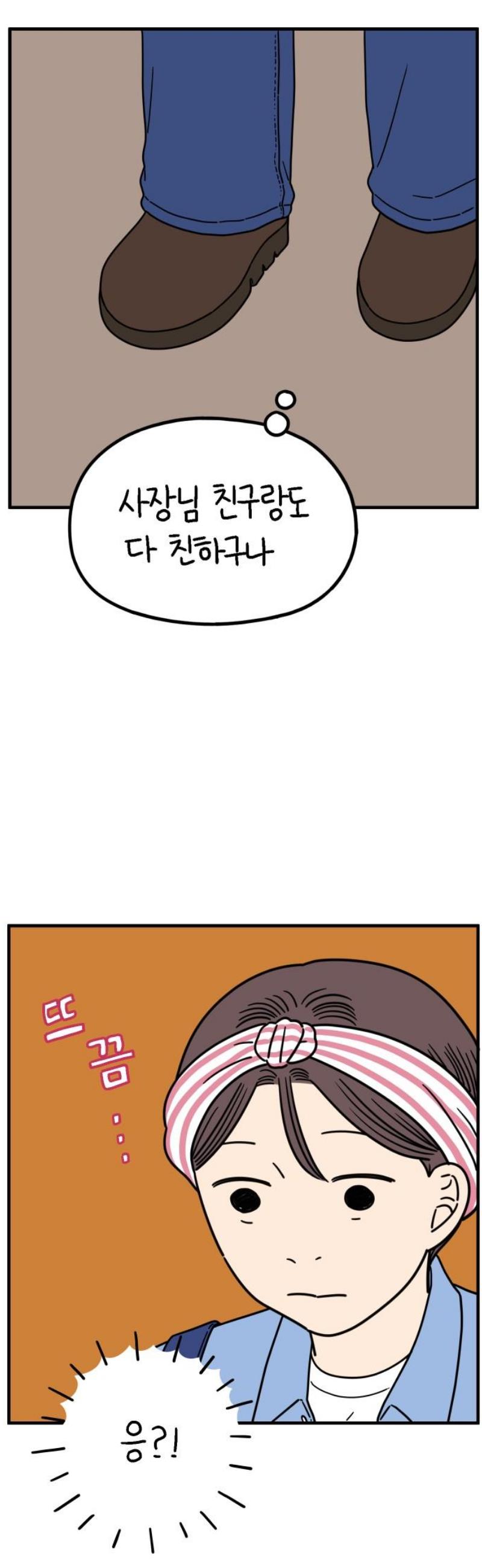 1746829736361u1ptkcnbhjm.jpg
