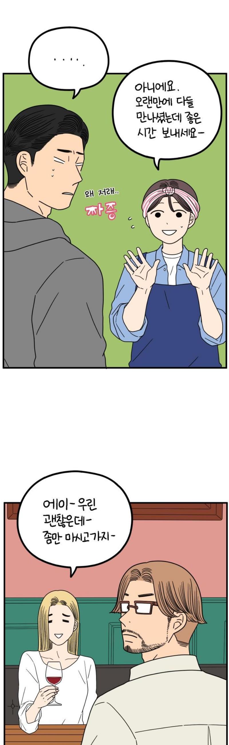 1746829741289meul1vnnk5s.jpg