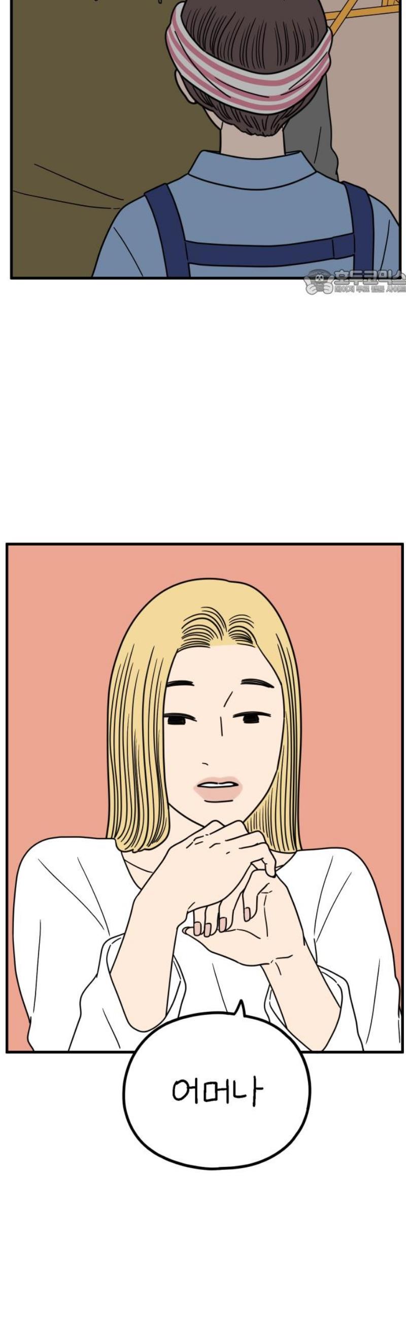 1746829741913l92j3iioka.jpg
