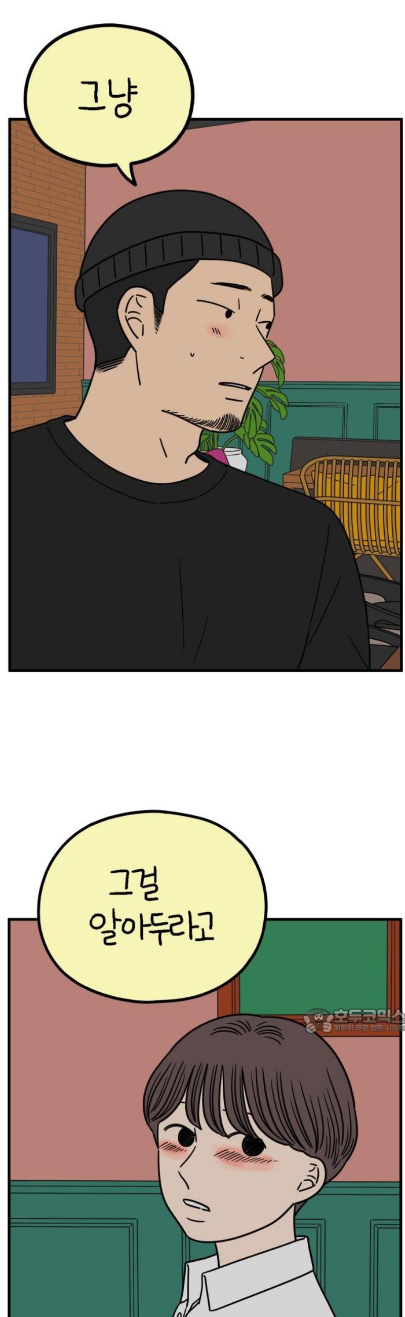 1746829743144xa3yddq9hx.jpg