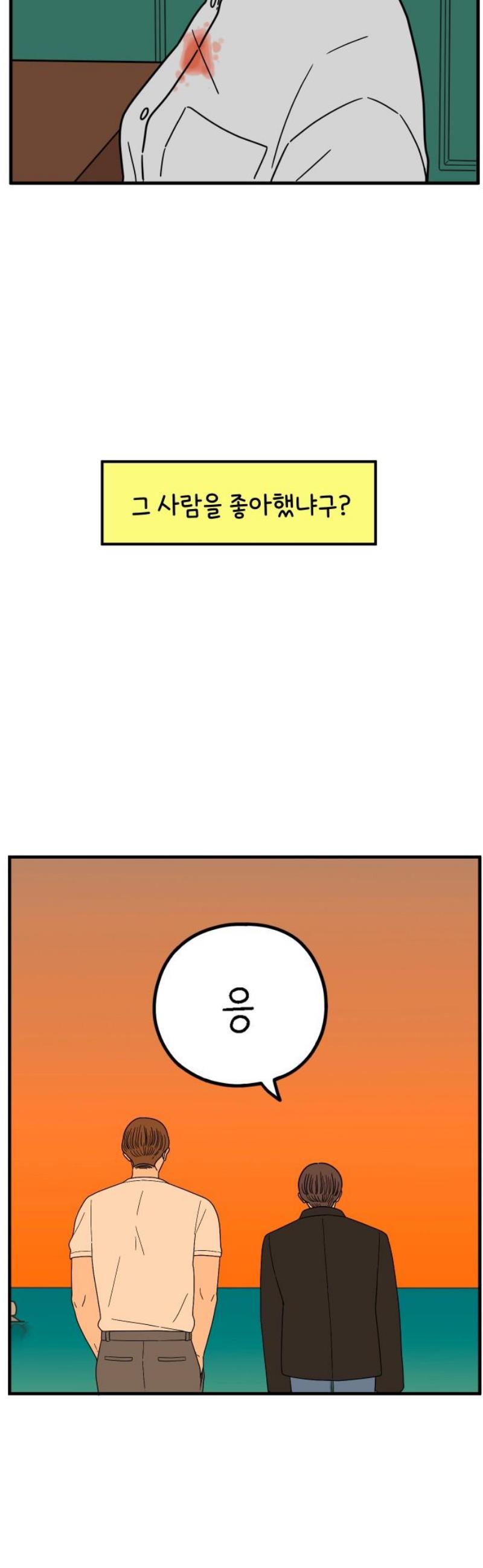 1746829743295n293uyiebd.jpg
