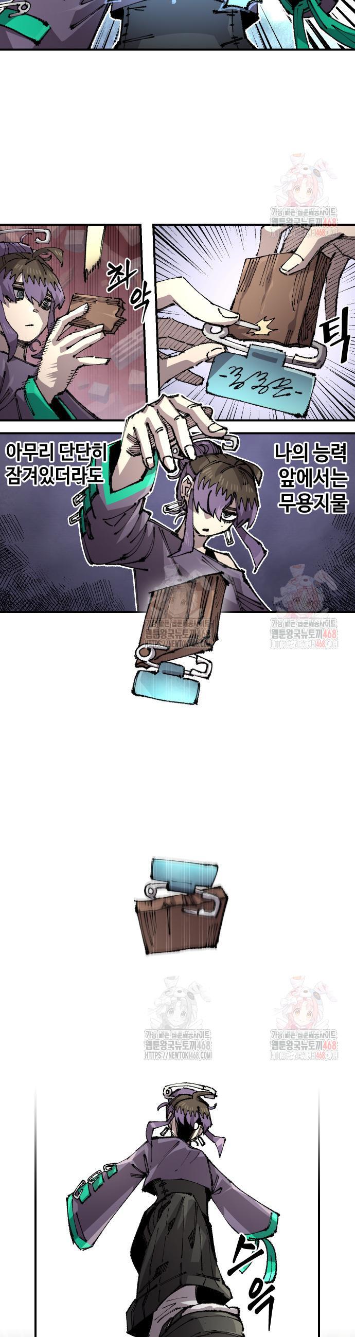 1746833459605ubc3cc0vrk.jpg