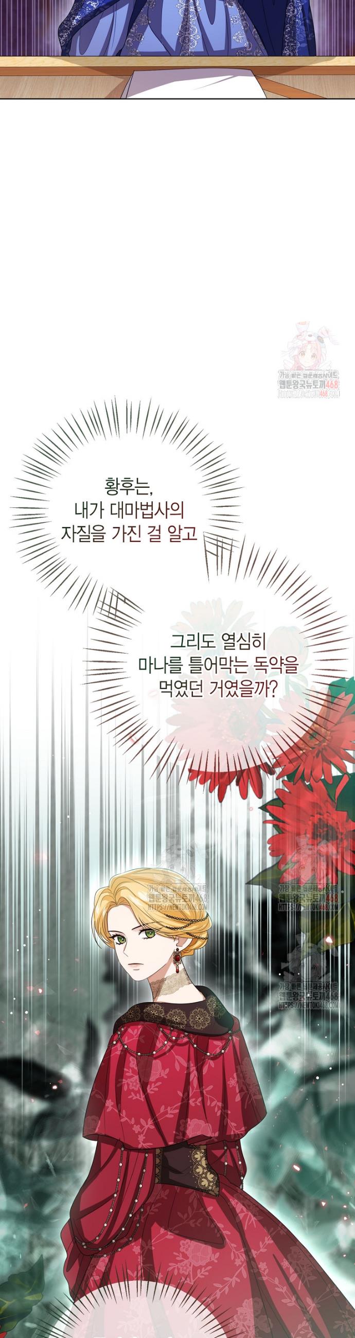 17469115725487jm1ke85eze.jpg