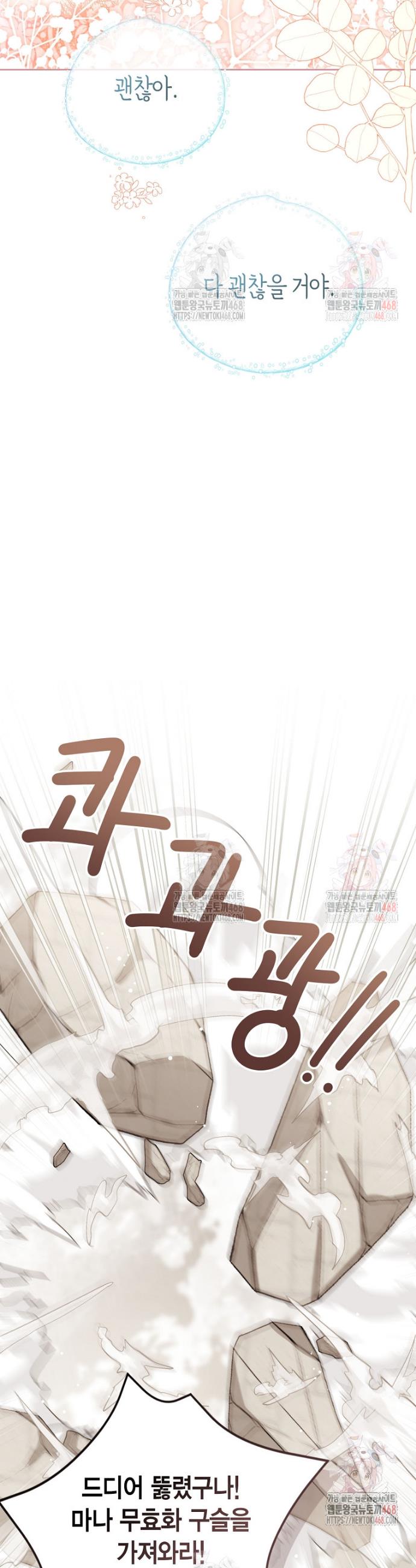 1746911577507ro6gnp4yxn.jpg