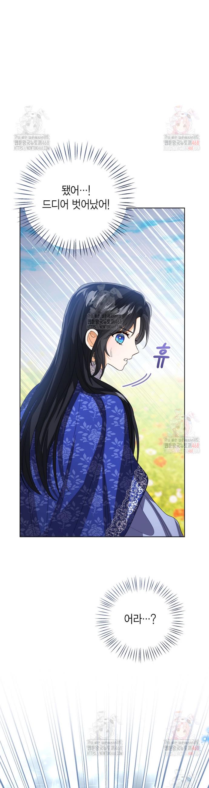 1746911579078smpw7uc0vcm.jpg