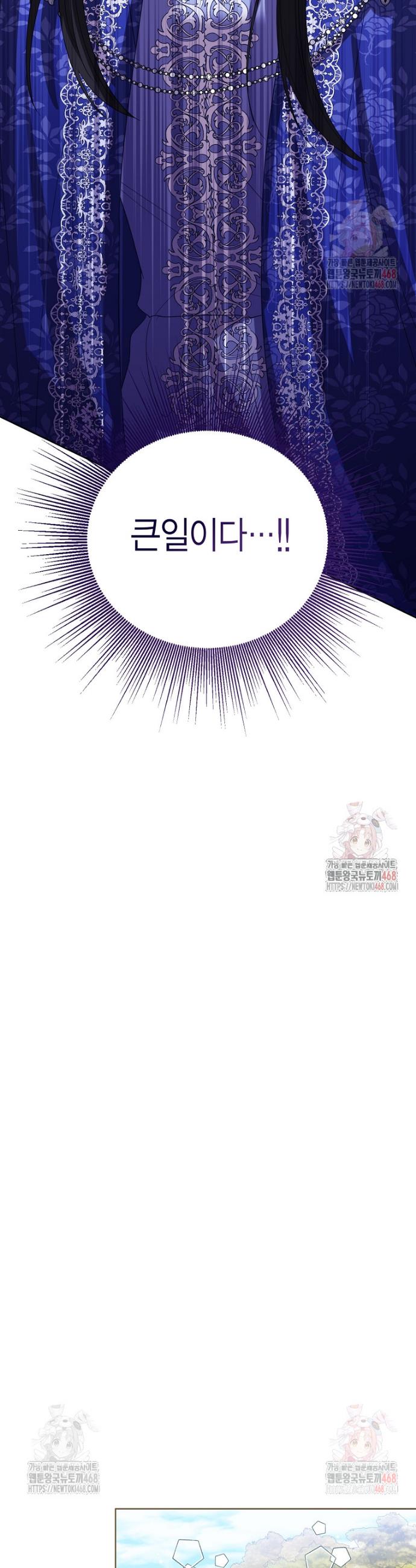 1746911579859vtbfd56g9ig.jpg