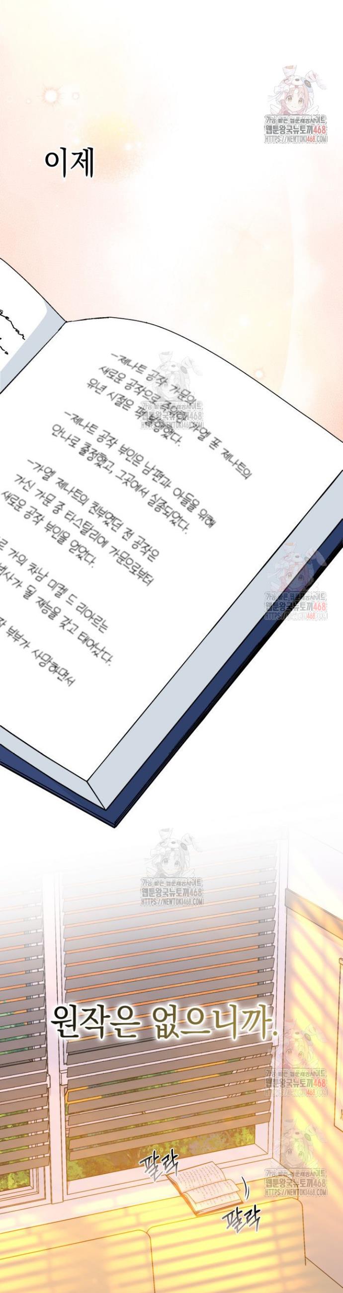 1746911637833halukebk88j.jpg
