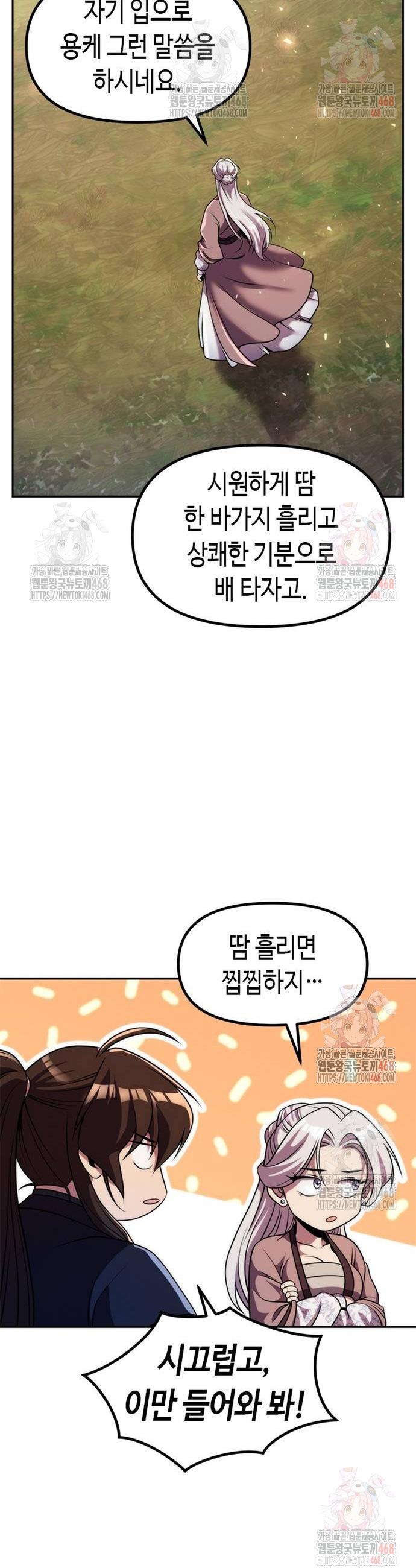 1746914345863klrlnhk7mjm.jpg