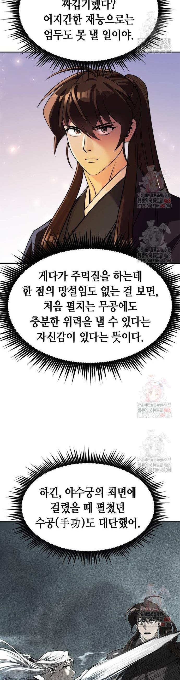 1746914348497ciygme74ema.jpg