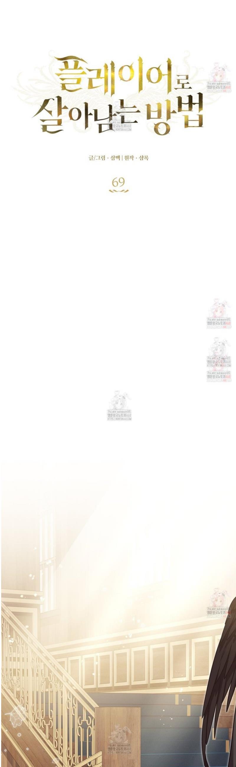 1746914702925fv7868y647d.jpg