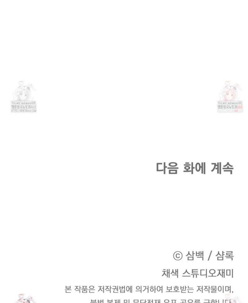 1746914710370bymjkq3ofww.jpg