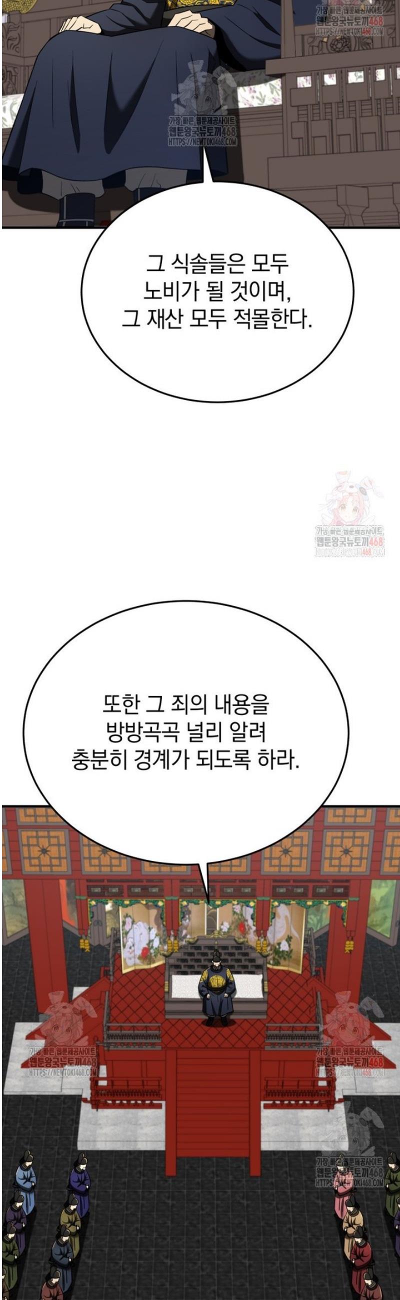 1746911772554cy8i8mq6ym.jpg