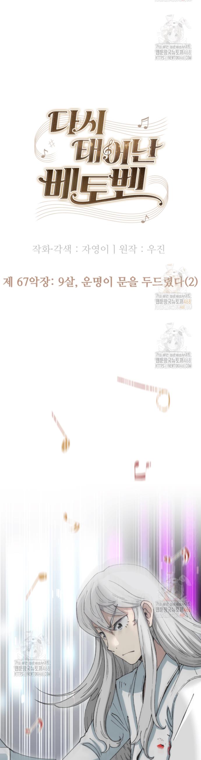 1746911808603vk098so3cce.jpg