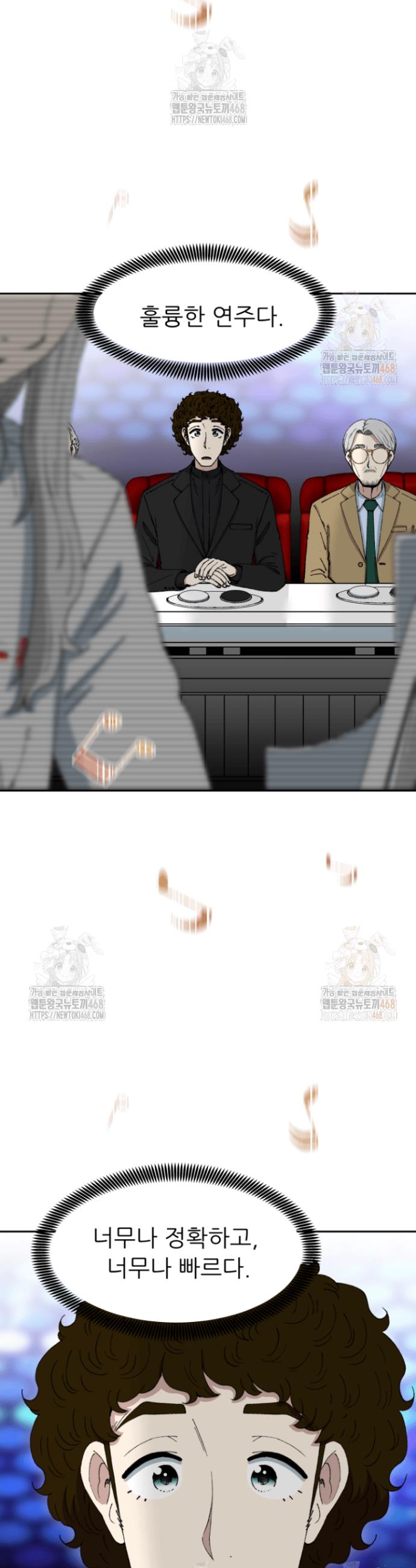 1746911809074b511orofii5.jpg