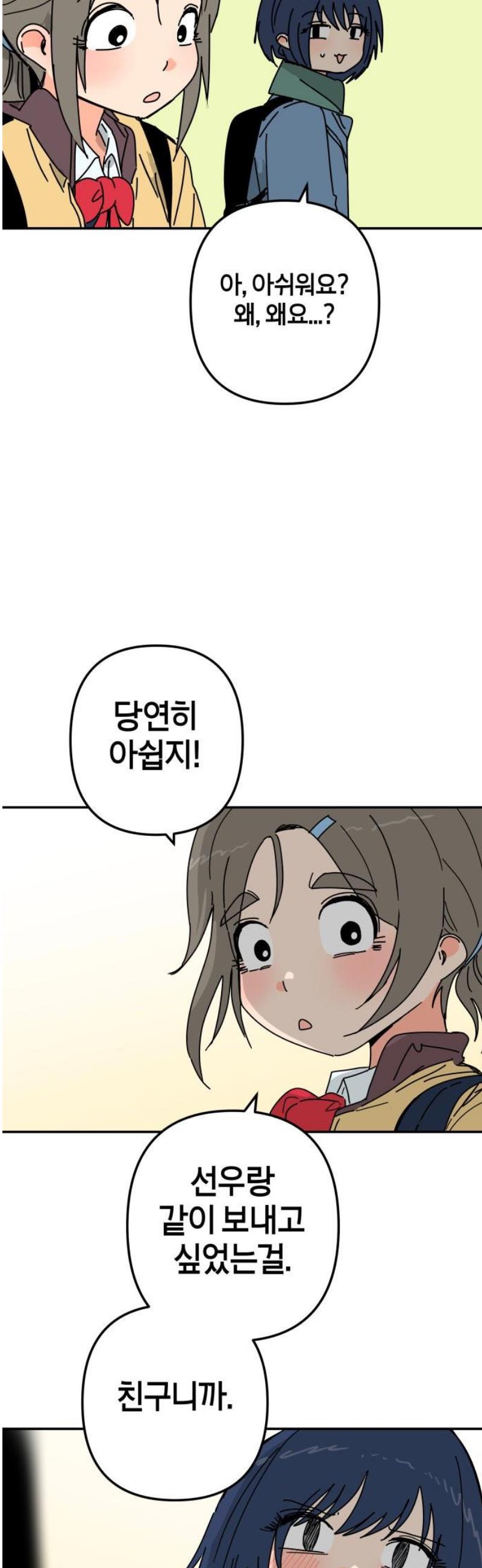 1746911852906my19rereki.jpg