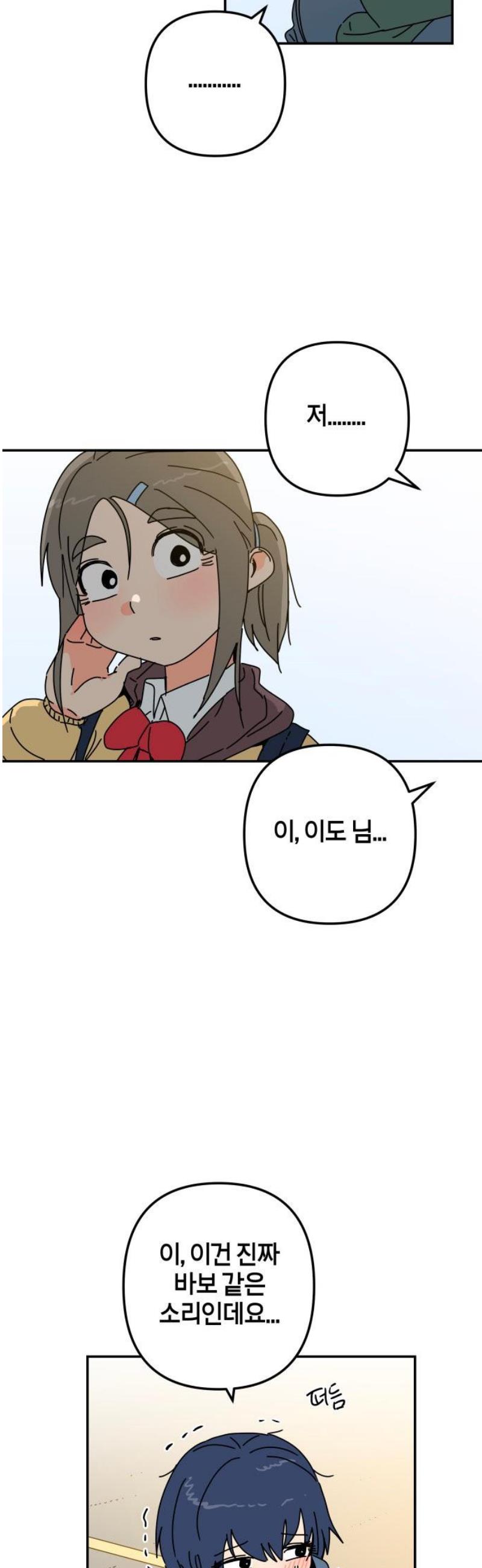 17469118535119wtcpuxobfs.jpg