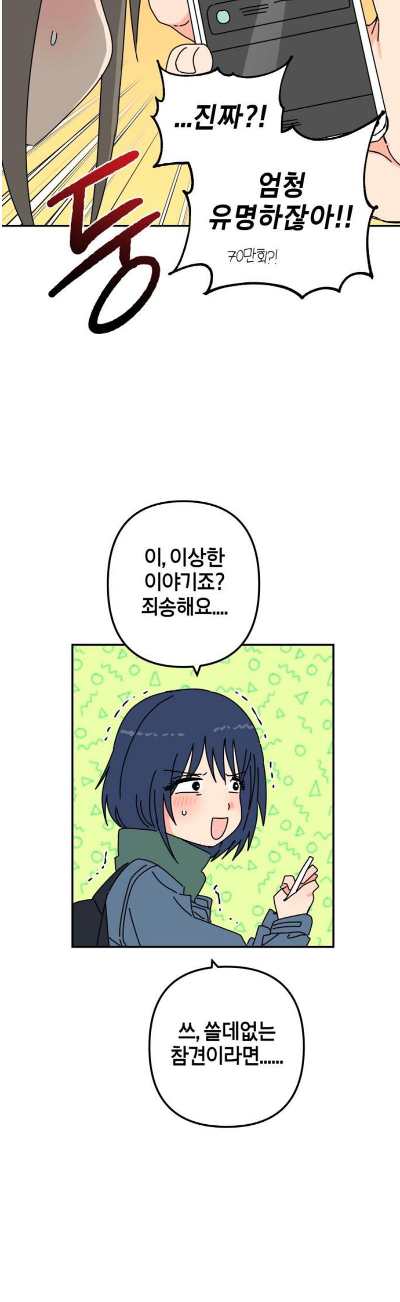 17469118539695nhmizqdzqn.jpg