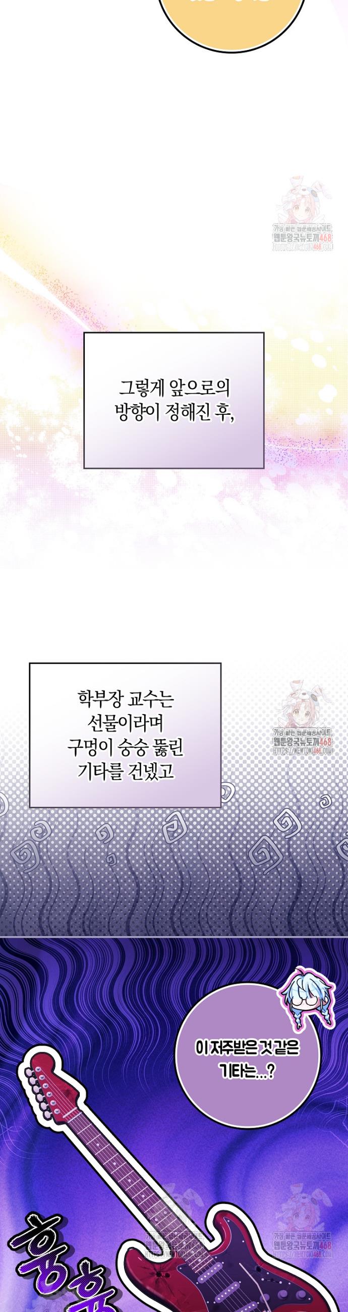 17469118611338fs7ut9wefh.jpg