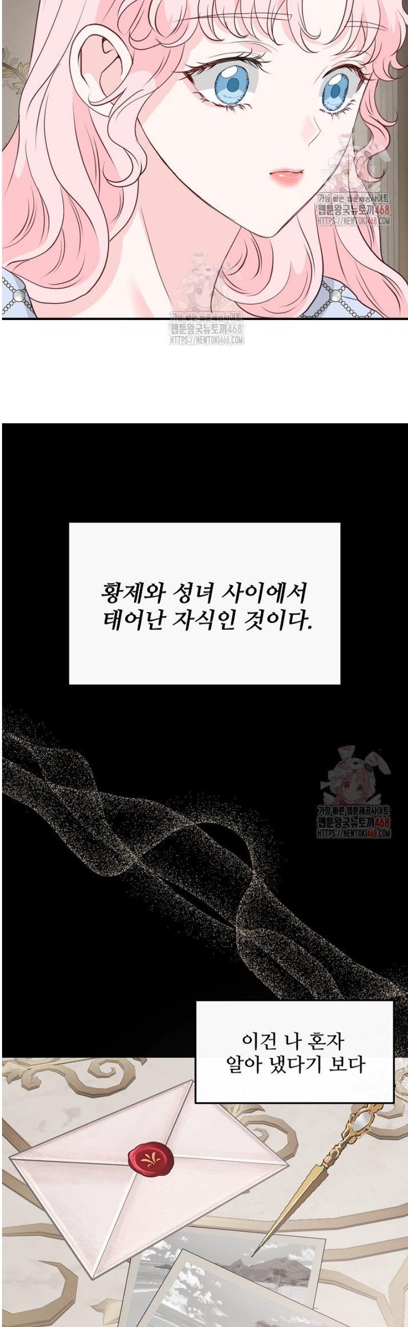 1746912042261nqxeuf4tdo.jpg