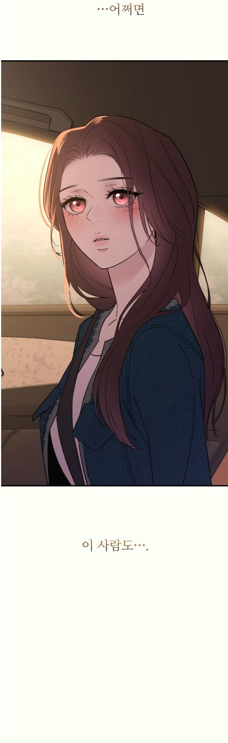 17469120433483ijfn3jfa8c.jpg