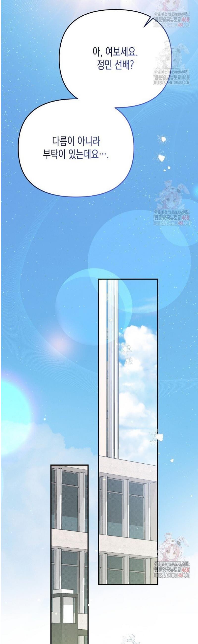 1746914623084a10ndspgpog.jpg