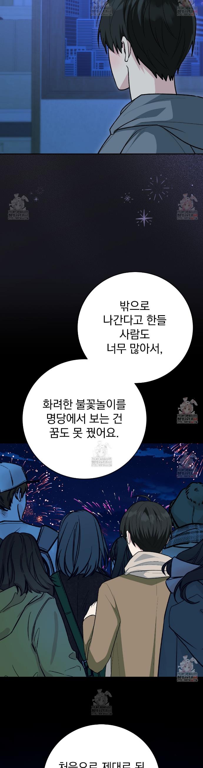 1746915238950ly3j0ps62f8.jpg
