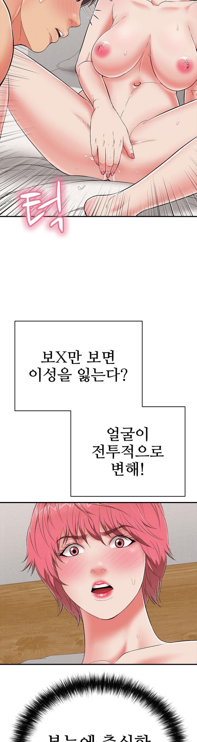 1746912133509by3za0qkpff.jpg