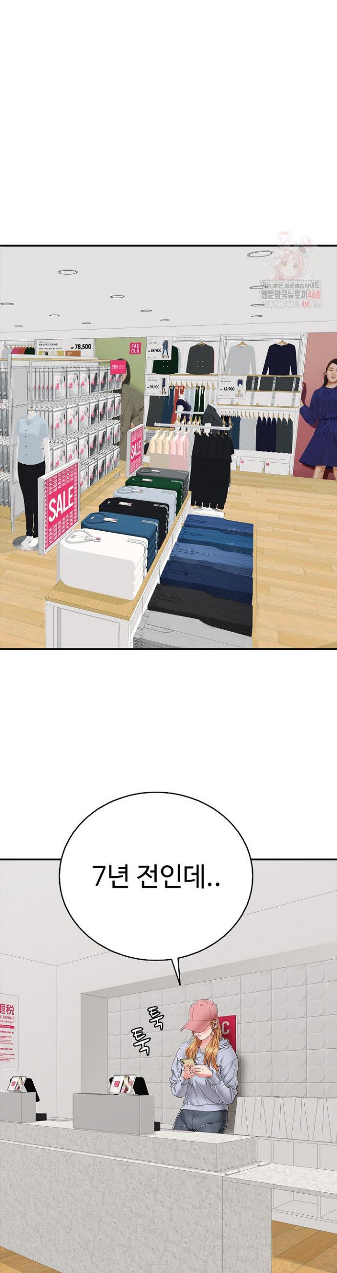 1746912136615hscq6ujrzjp.jpg