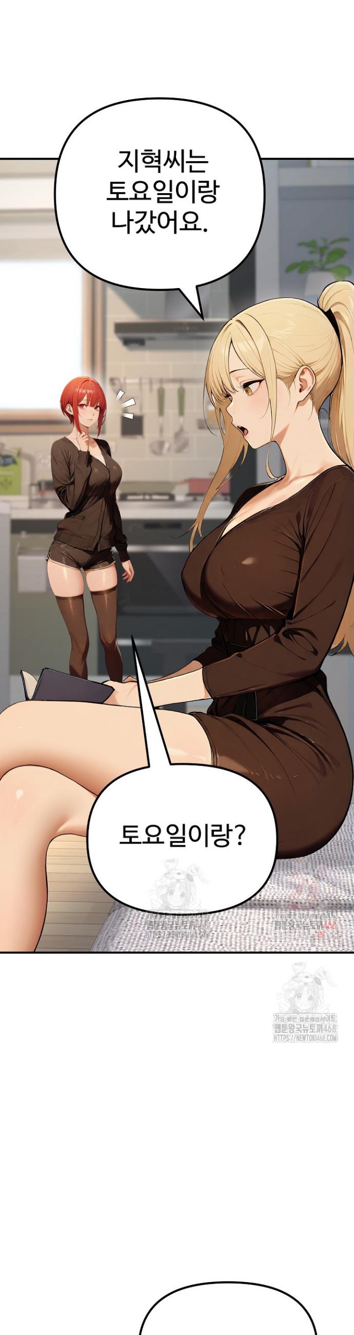 1746912281335vg7xd0aiafm.jpg