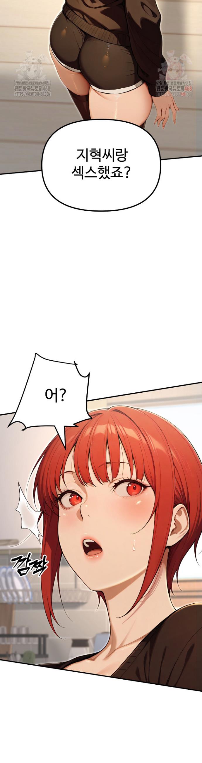 1746912282109hgabrurcwhl.jpg