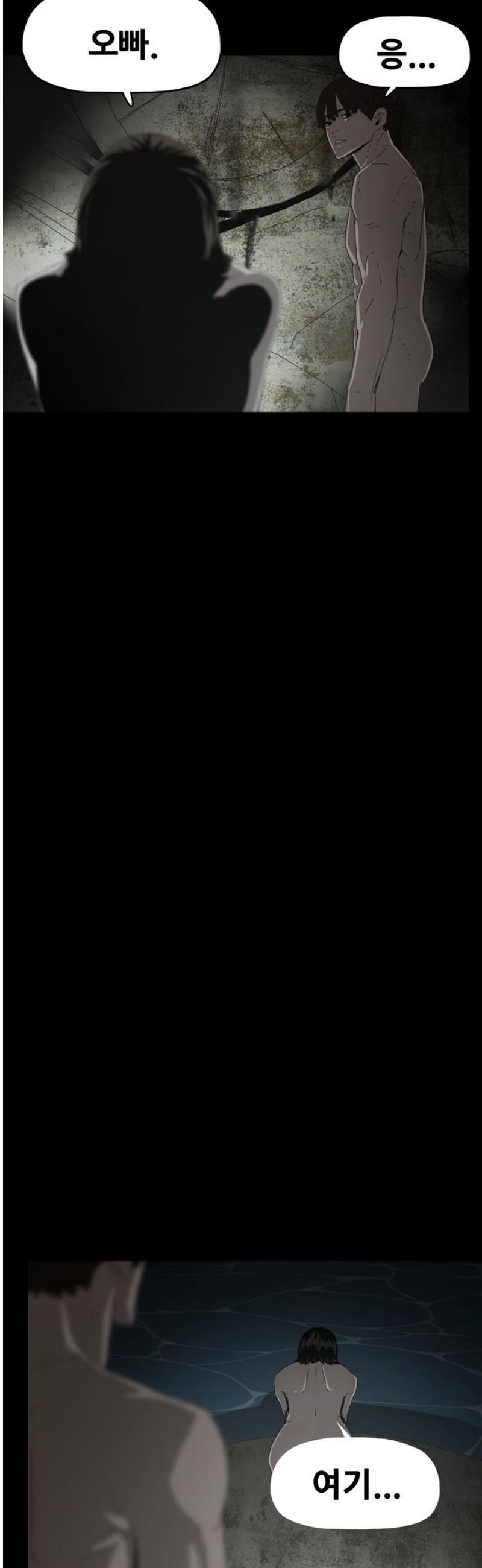 1746912286478vjabajeemm.jpg