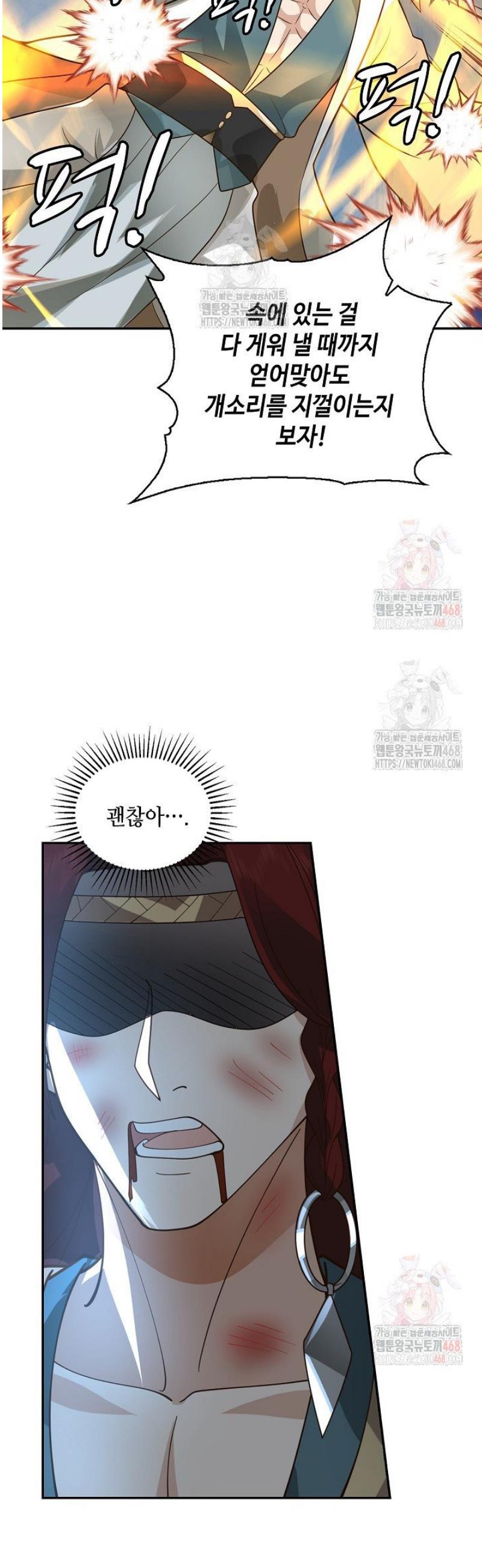 1746914691682exqg9l4qni7.jpg