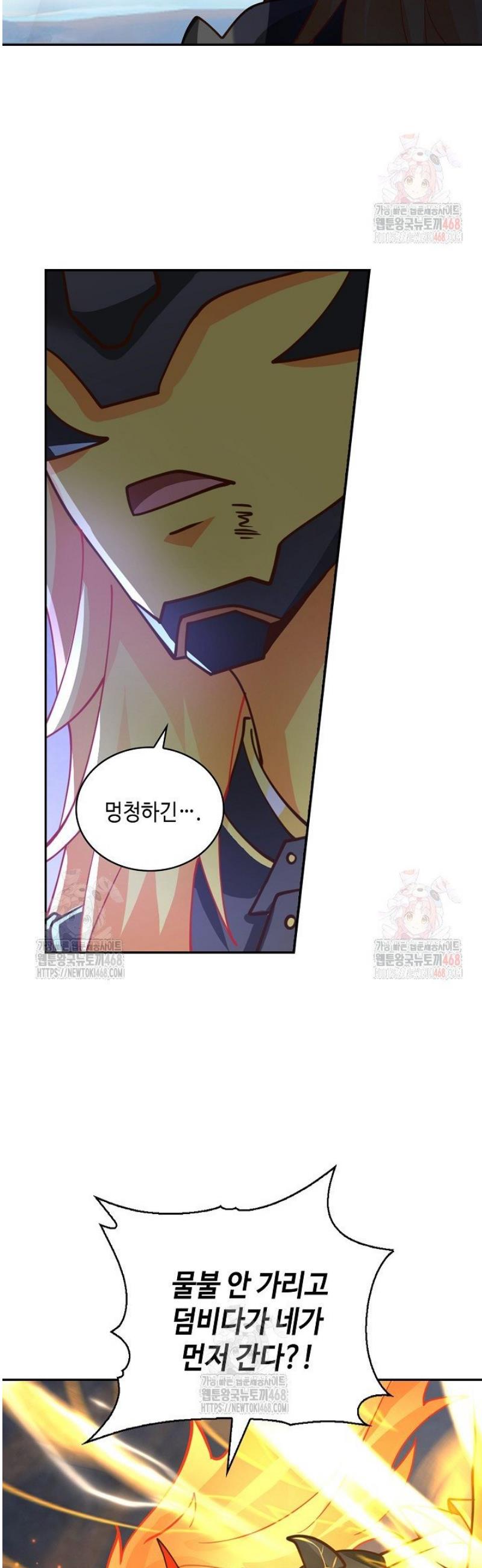 1746914692297it3y1gkohk.jpg