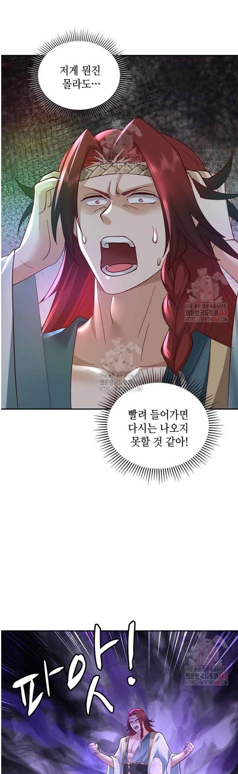 1746914693993nusyjqhwv7.jpg