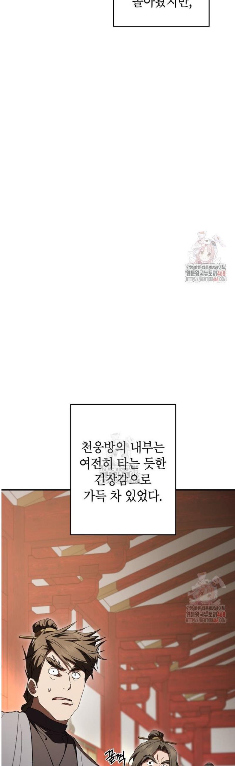 1746911669432q8p1oipqye.jpg