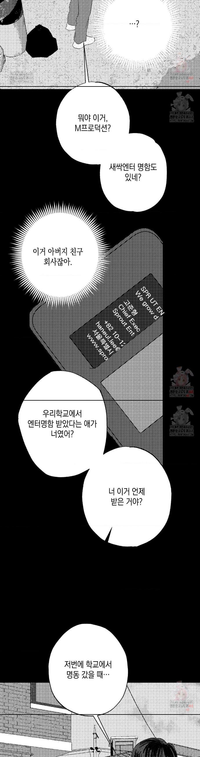 174691477634238sjen3xyi1.jpg