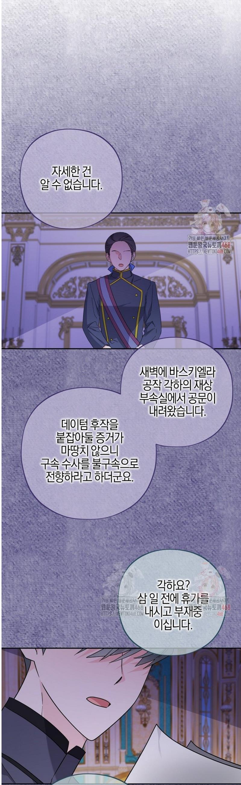 1746998956366kjynaifu61a.jpg