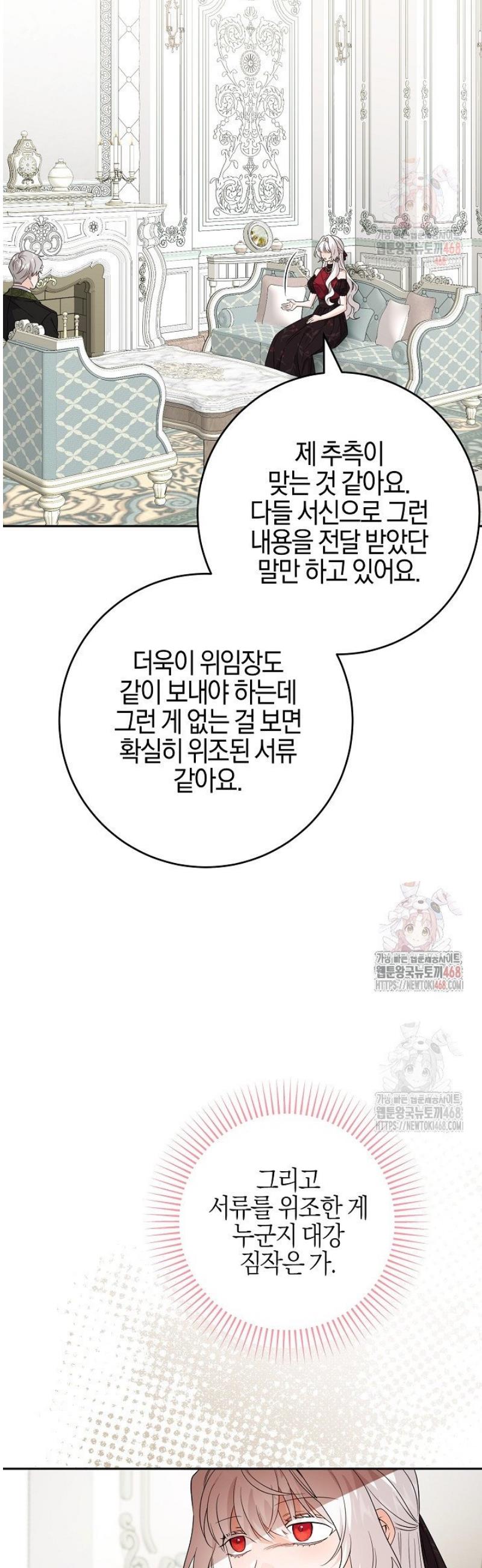 1746998956685wk045sqcdql.jpg