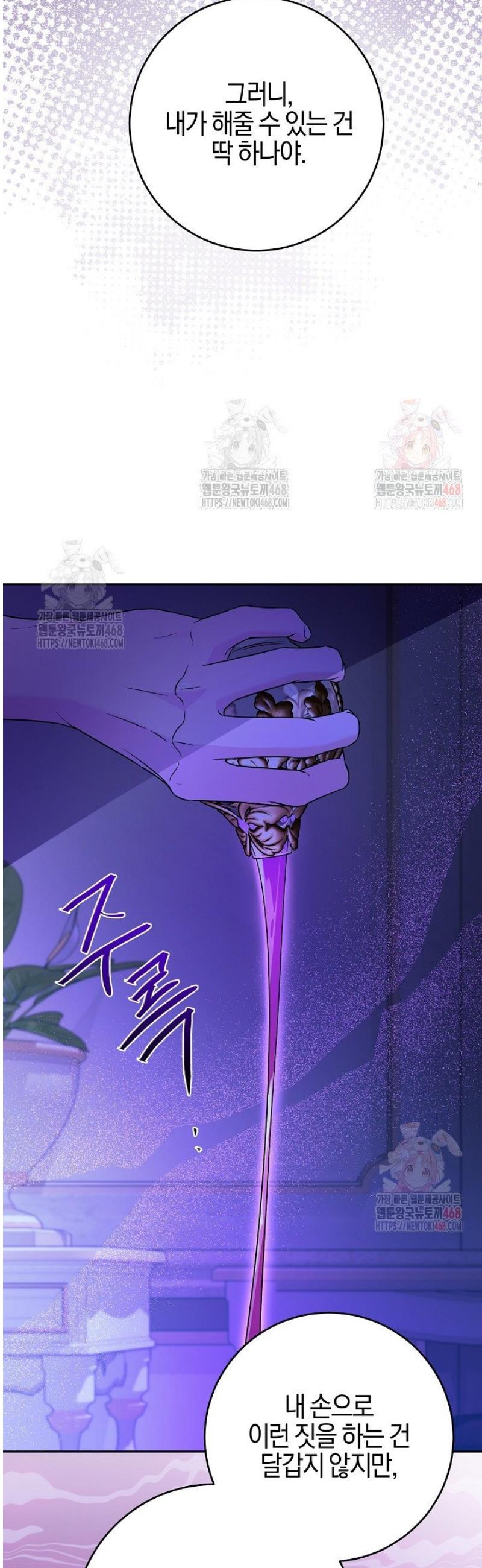 17469989591487sy9sg9zjix.jpg
