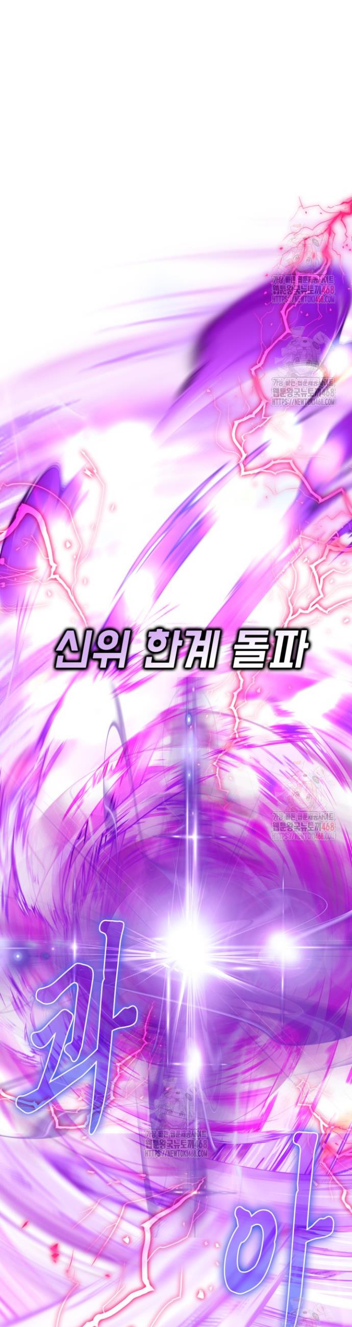 1746998432888t0sdxcpoko.jpg