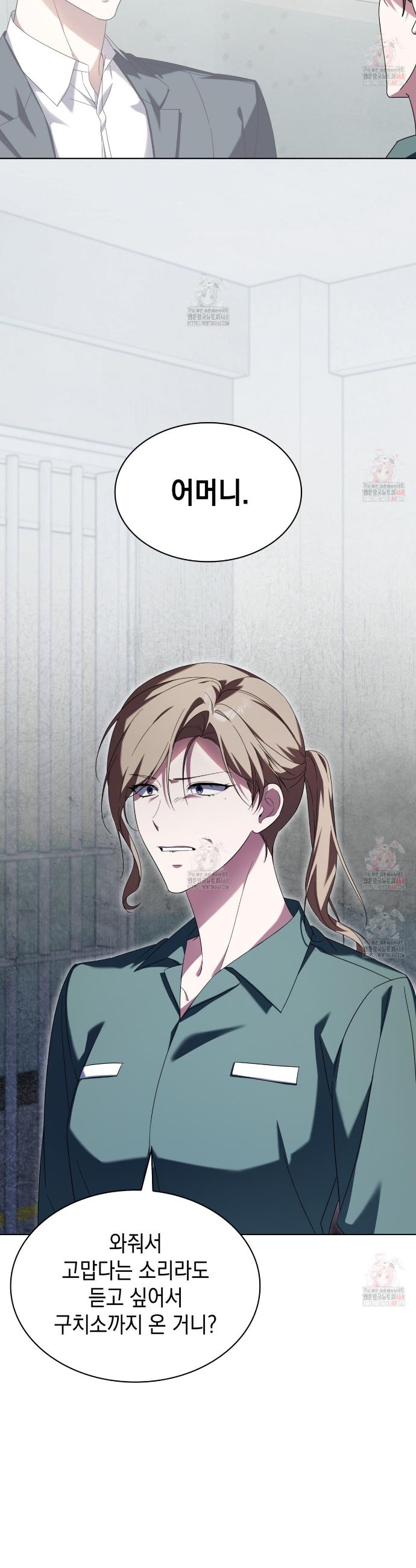 1746997221588illx4q3nnko.jpg