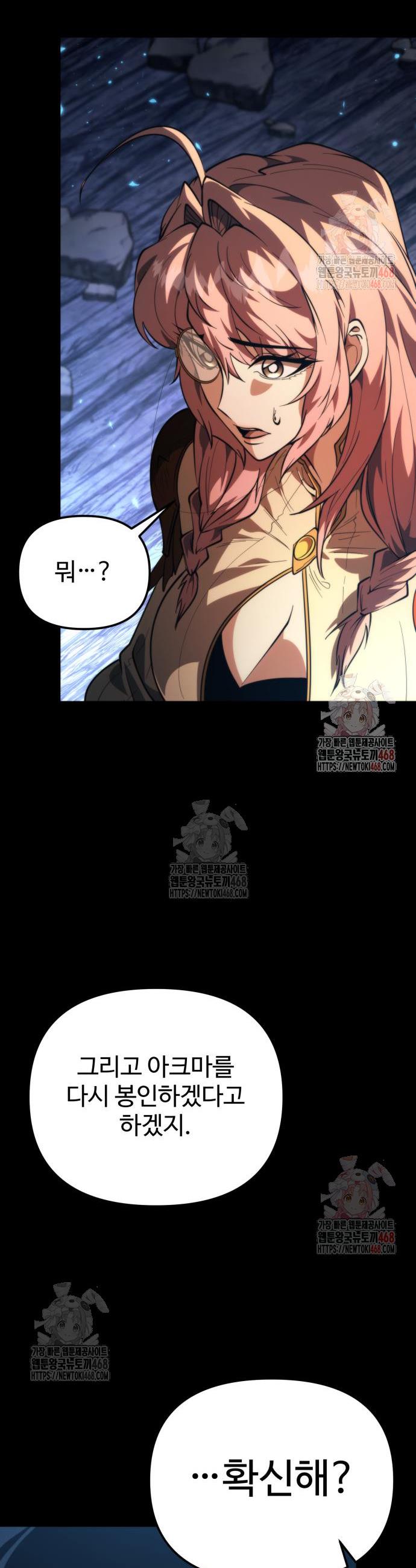 1746998400159p14stzxp2an.jpg