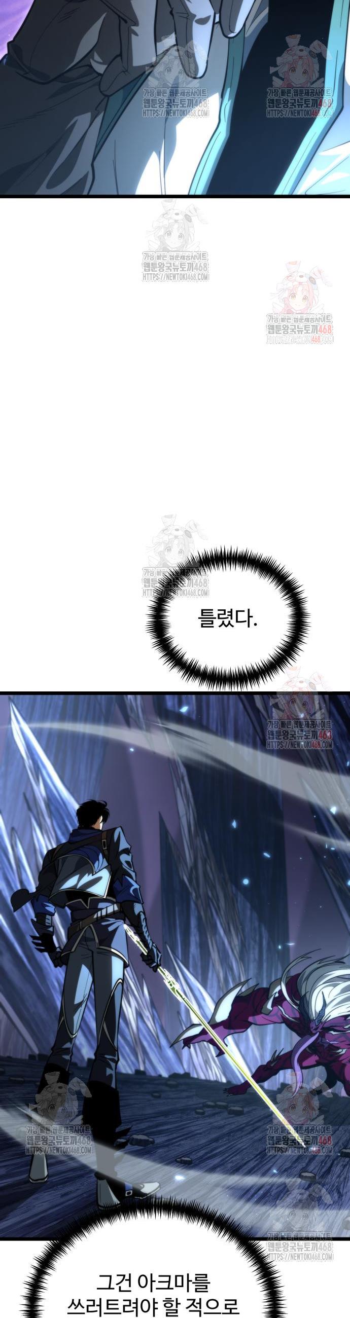 1746998400927yrwttnf6rg.jpg