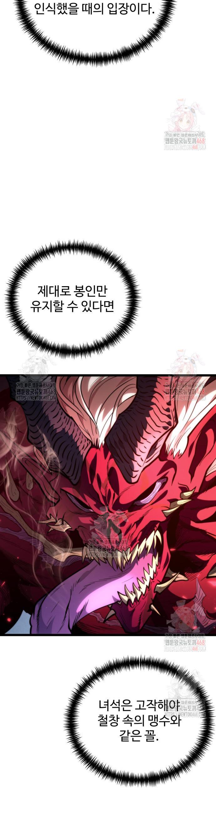 17469984010777mp93vs42wh.jpg