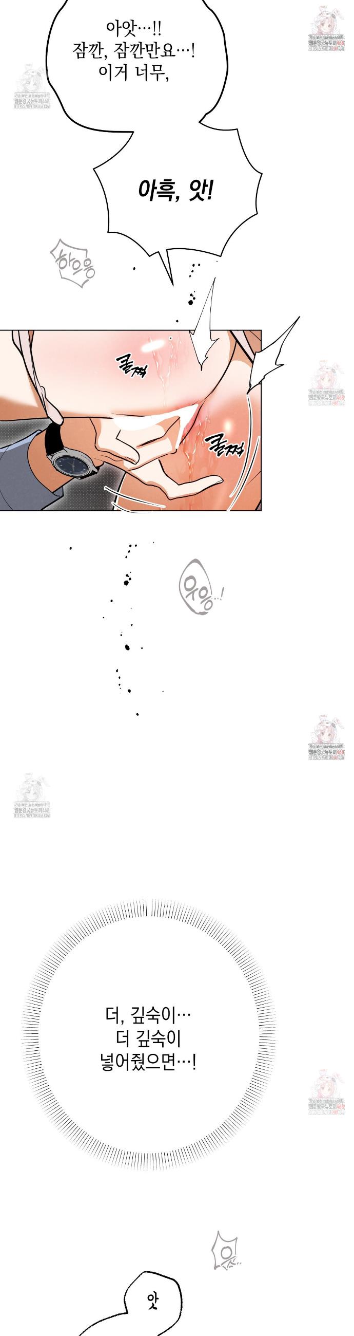 1746998943122acush0q652t.jpg