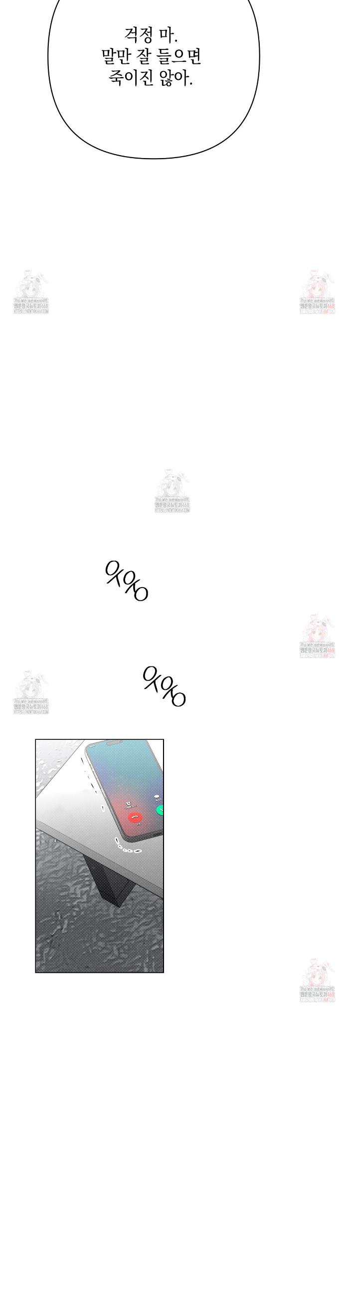 1746998946531zn64go1hyqn.jpg