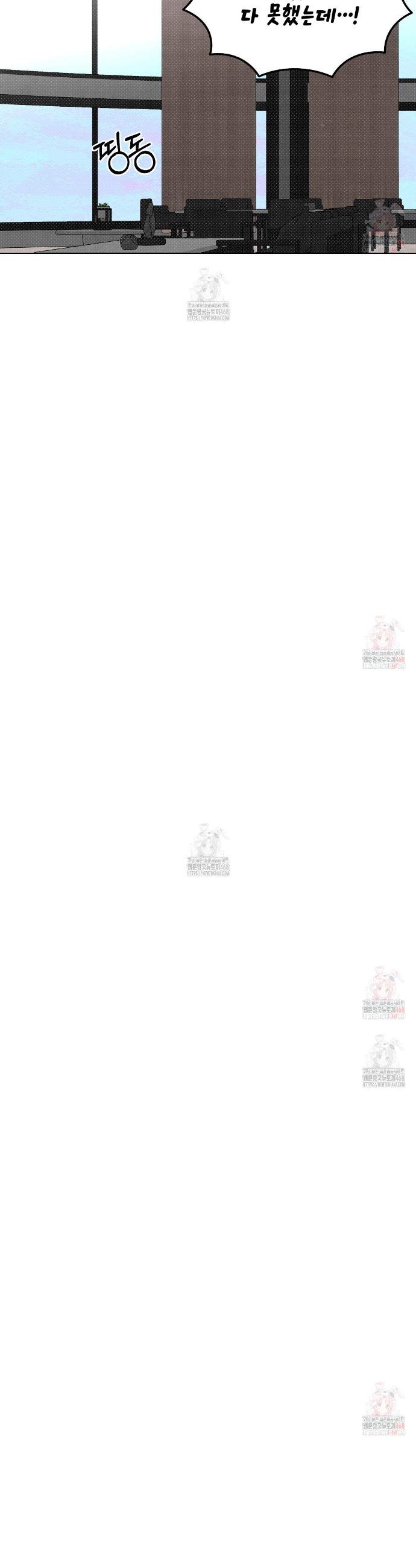 1746998946985v5tcv5lwapg.jpg