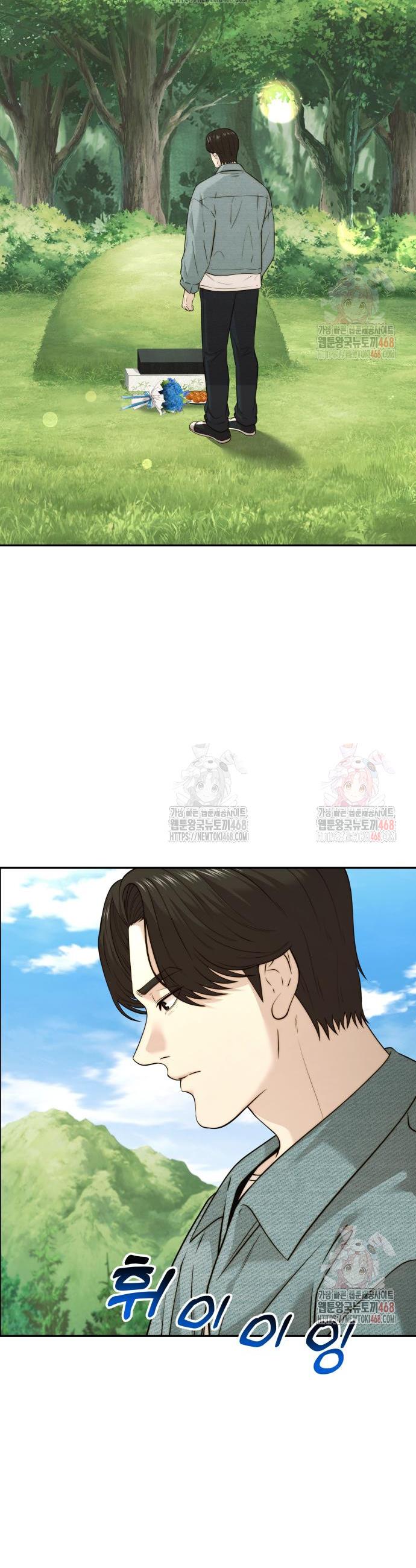1746998363120vyhq4zsvm89.jpg
