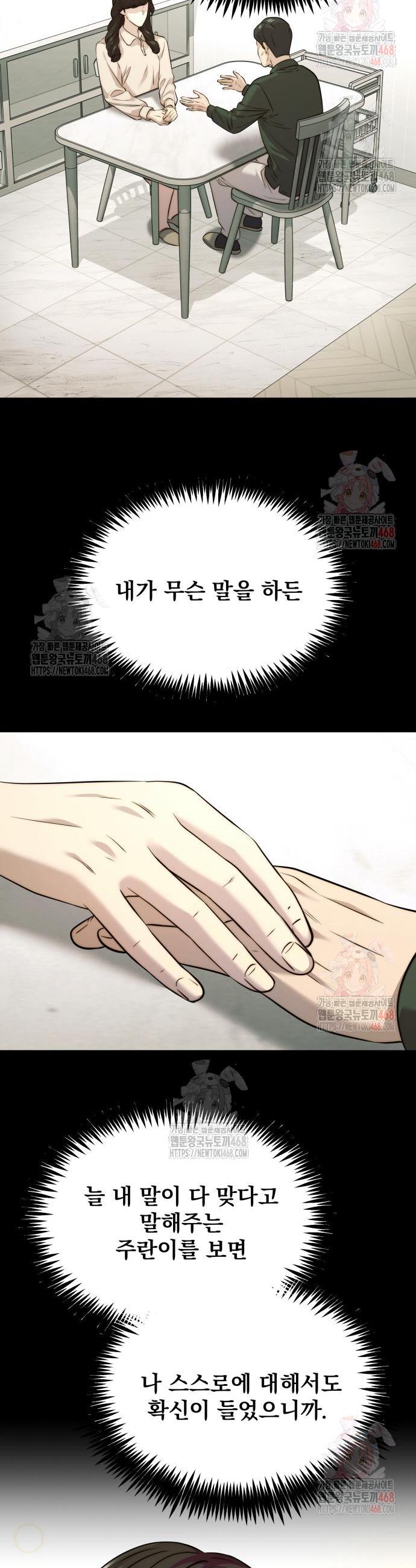 17469983641903qtpyswqc1f.jpg
