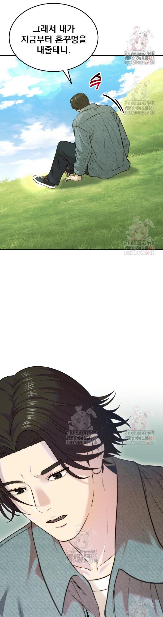 1746998364661peplxuogovm.jpg